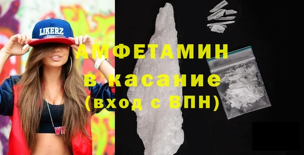 марки nbome Новодвинск