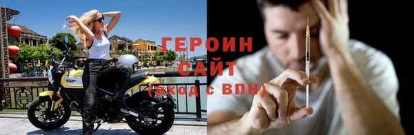 бутик Новокубанск
