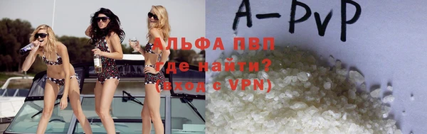 марки nbome Новодвинск