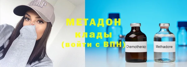 марки nbome Новодвинск