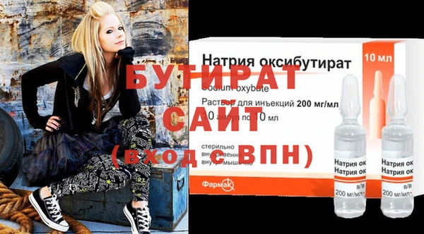 Альфа ПВП Нефтекумск