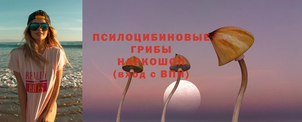 бутик Новокубанск