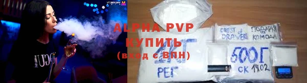 марки nbome Новодвинск
