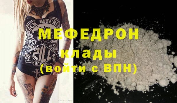 марки nbome Новодвинск