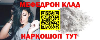 jwh Туймазы