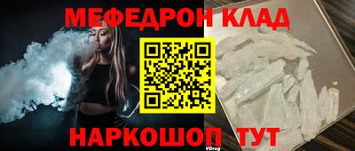 COCAINE Гагарин