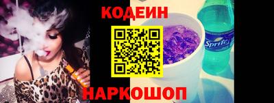 первитин Гатчина