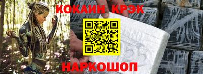 первитин Гатчина