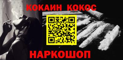первитин Гатчина