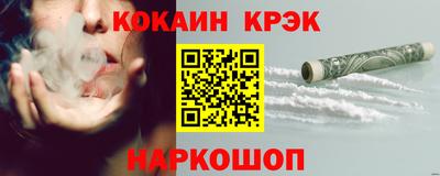 первитин Гатчина