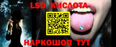 COCAINE Гагарин
