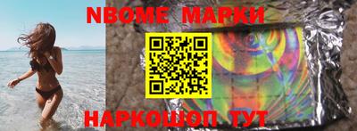 COCAINE Гагарин
