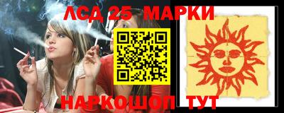 COCAINE Гагарин