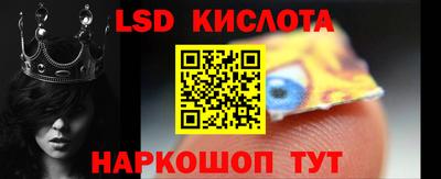 первитин Гатчина
