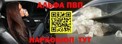 первитин Гатчина