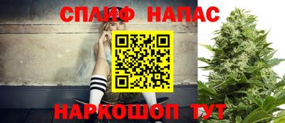 первитин Гатчина