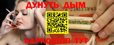 COCAINE Гагарин