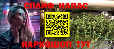 COCAINE Гагарин