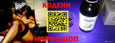 первитин Гатчина