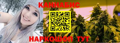 первитин Гатчина