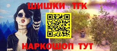 первитин Гатчина