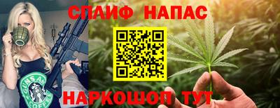 COCAINE Гагарин