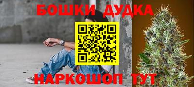 COCAINE Гагарин