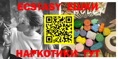COCAINE Гагарин