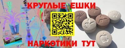 MDMA Premium VHQ Тулун