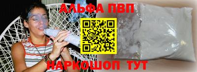 COCAINE Гагарин