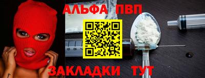 COCAINE Гагарин