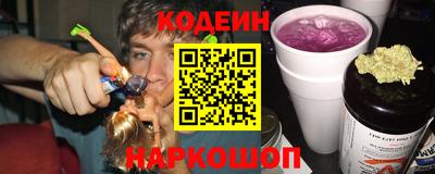 COCAINE Гагарин
