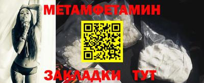 COCAINE Гагарин