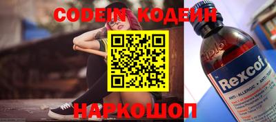 первитин Гатчина