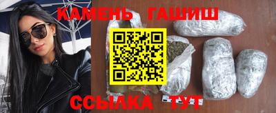 COCAINE Гагарин