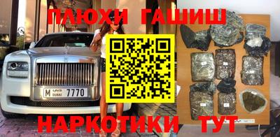 COCAINE Гагарин