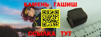 первитин Гатчина