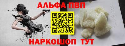 первитин Гатчина