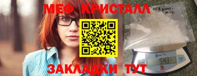 COCAINE Гагарин