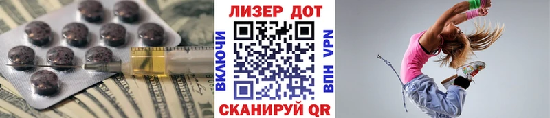 OMG зеркало  Саянск  Лсд 25 экстази ecstasy  даркнет клад  купить  
