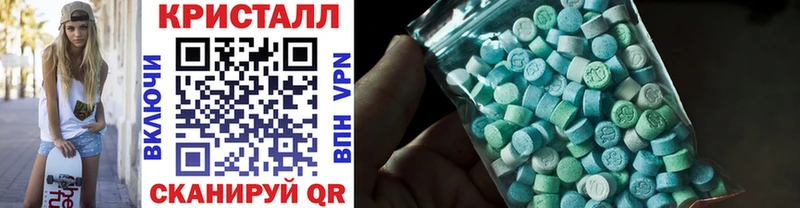 Первитин Декстрометамфетамин 99.9% Саянск